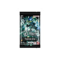 Gundam Phantom Aria Booster Pack
