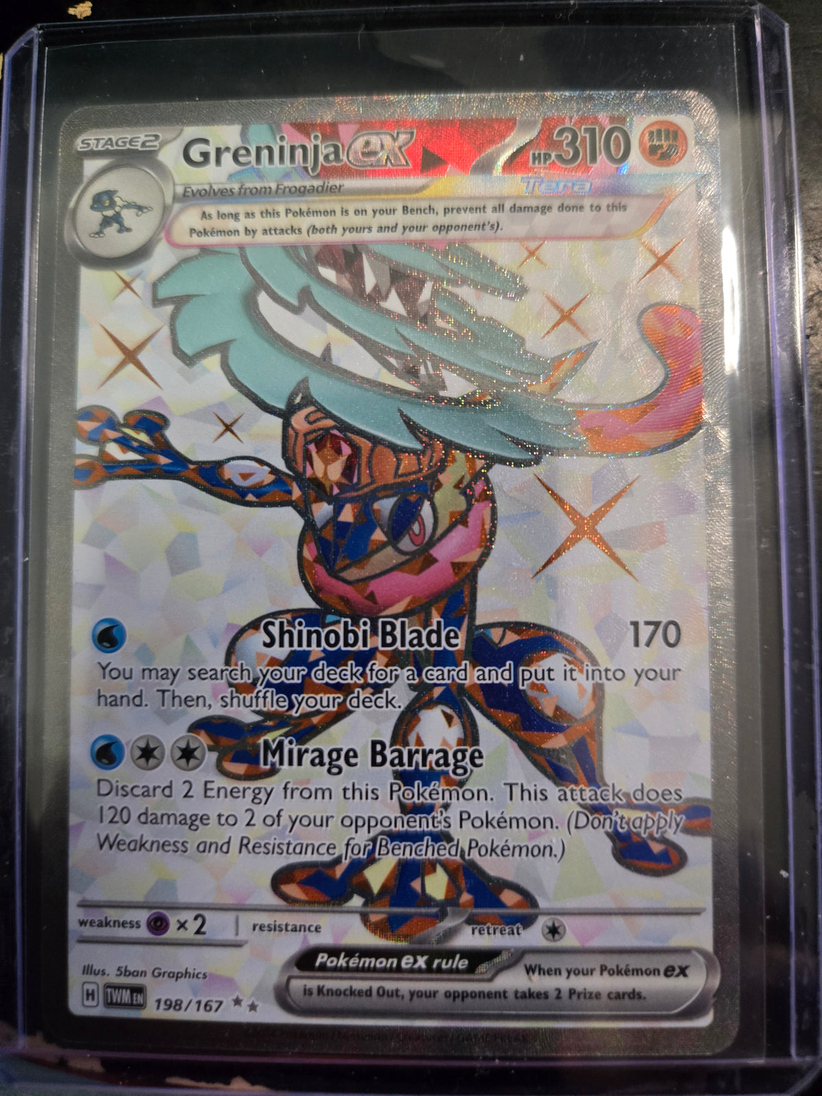 Greninja EX