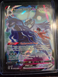 Shadow Rider Calyrex VMax