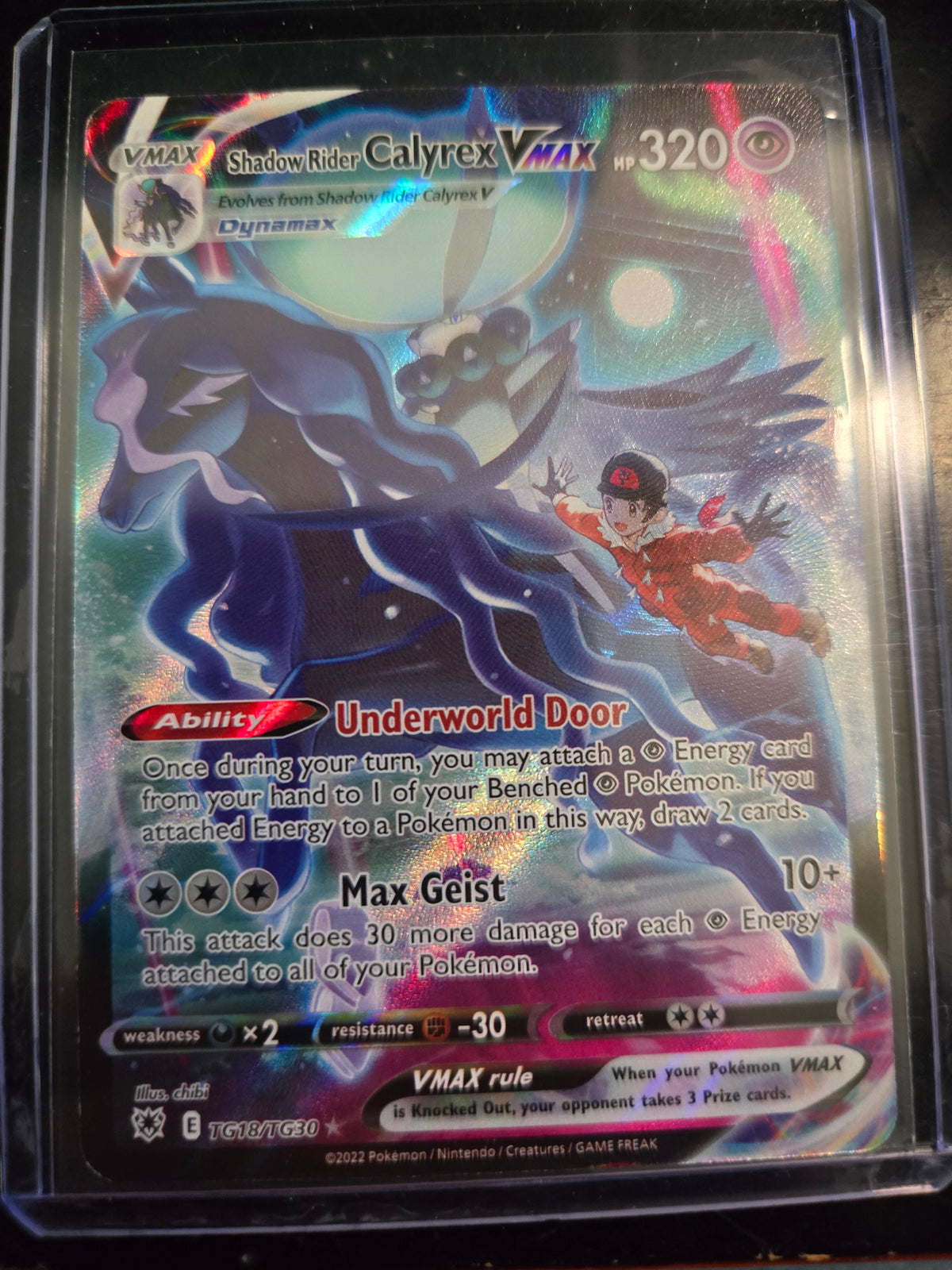 Shadow Rider Calyrex VMax